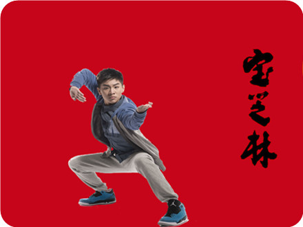 寶芝林繼承人關照洋