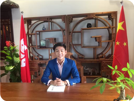 寶芝林繼承人關照洋